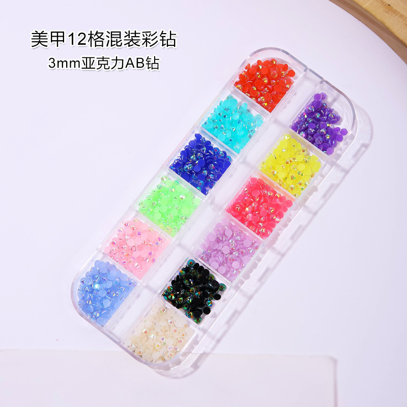 Nail art accessories 12-box flat-bottomed jelly drill DIY Nails hand-mixed acrylic drill mobile phone case decorative accessories Nail art accessories 12-box flat-bottomed jelly drill DIY Nails hand-mixed acrylic drill mobile phone case decorative accessories