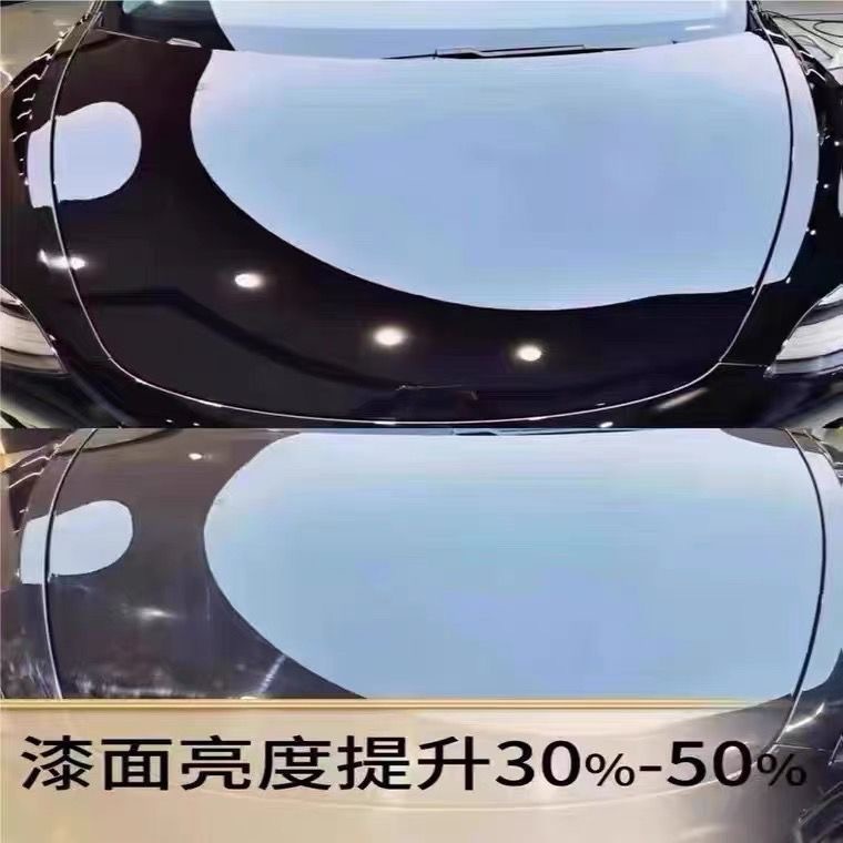 Transparent Matte Invisible Car Wrap Film, Anti-Scratch Self-Healing Film, Matte Tpu Car Paint Protection