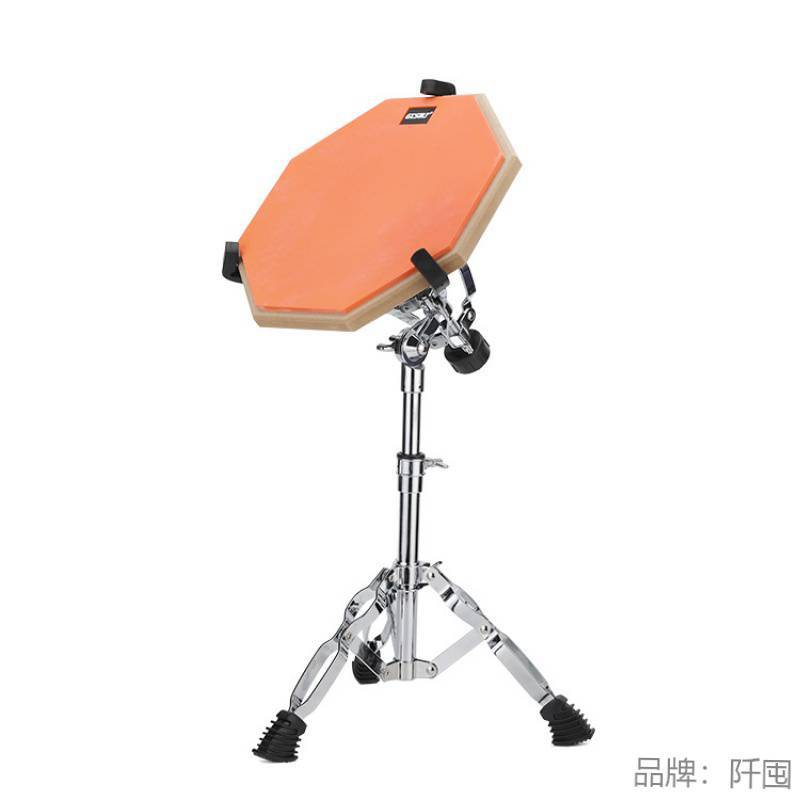 12 인치 고무 패널 오렌지 + 선반