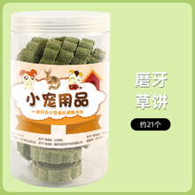 ������Ħ����ĥ����������ޣ�ݰ��ݹ�������؈������m�iĥ����ʳ