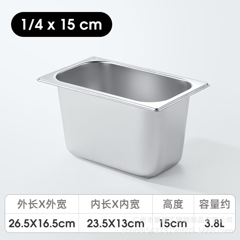 Bandejas de Acero Inoxidable para Comida – Rectangulares, con Base Térmica, Ideal para Buffet o Comedores