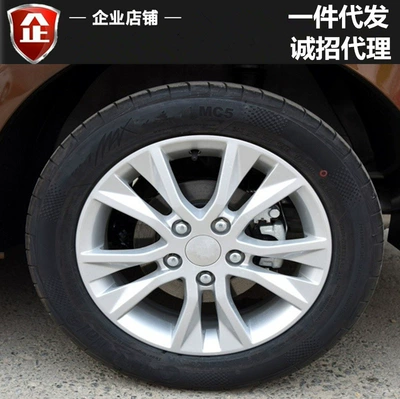 16inch Baojun 730 orijinal alüminium ərintisi təkərləri Wuling 730 təkərləri polad disk şin zəng diski alüminium halqa diski üçün uyğundur