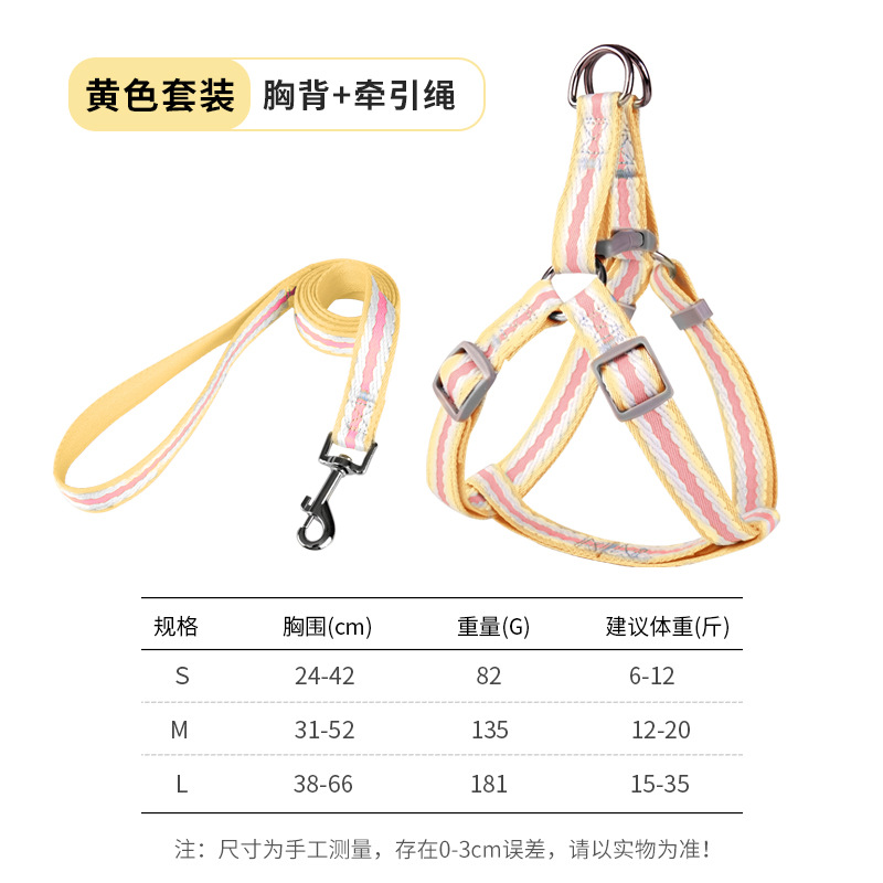 Nueva correa transfronteriza, correa para el pecho del perro, correa p, mano incómoda, ajustable, cuatro estaciones, correa universal para pasear al perro para mascotas