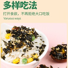 ֥�麣̦��200gƿ�b����˾F����漴ʳ�ϲ˲��ϵ͜�Óˮȫ��