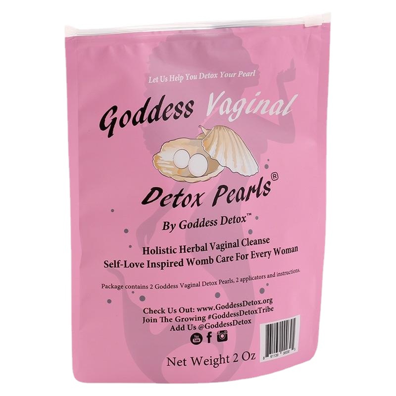 印刷复合包装袋滑块拉链自封自立袋休闲食品密封袋纯铝镀铝包装袋