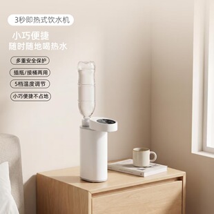 �羳��y̨ʽ�����ˮ�C�������������ٟ���n�a�س����k��ֱC