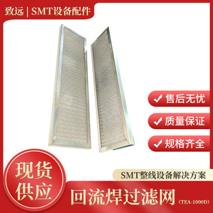 ���ز��庸JTE-800/1000D�^�V�W�Ֆ|���������������L