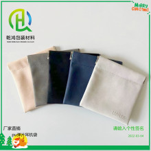 Ǭ���S�����l��Ƭ�ռ{���y�RpuƤ�����͸��錚����Ƶ�YƷ��