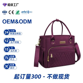 托特包;女士单肩包;女士手提包