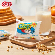 ����붹�̾����װֲ�ﵰ������ѧ�������*������������