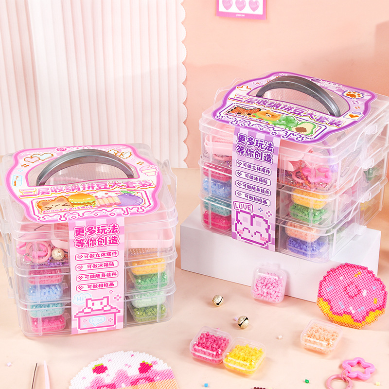 Wheat Youth Genuine DIY Bead Craft Material Kit Fusion Beads Mard Same Style Gift Set with Tools Wheat Youth Genuine DIY Bead Craft Material Kit Fusion Beads Mard Same Style Gift Set with Tools