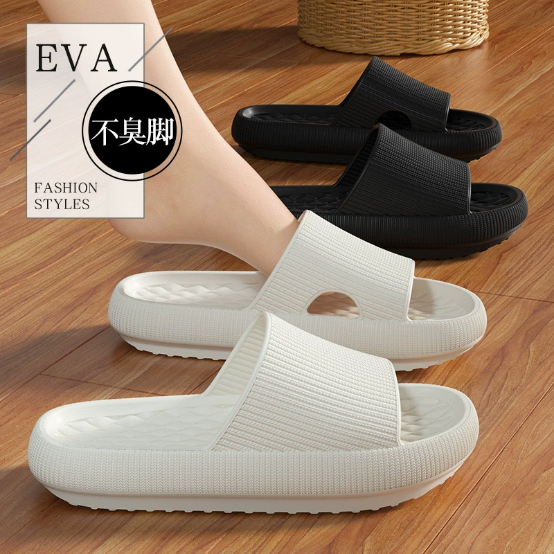 Slide, non-slip slippers platform