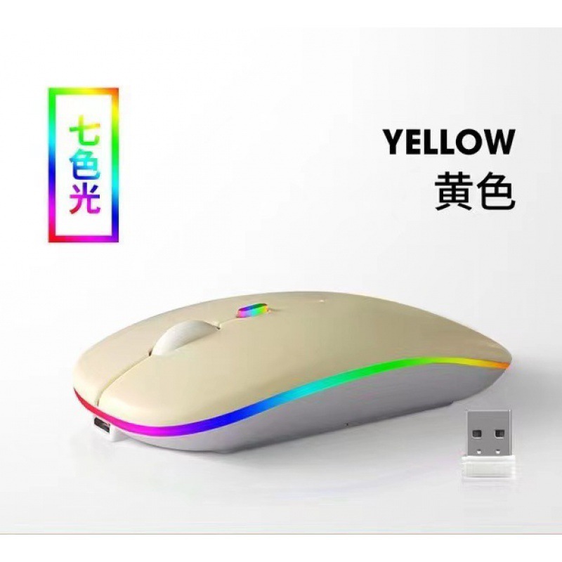 Venta caliente de fábrica para Apple Huawei Xiaomi typec carga luminosa silencioso Bluetooth de modo dual ratón inalámbrico