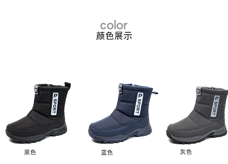 未标题-1_07.jpg?x-oss-process=image/format,png