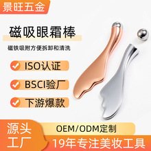��˪��Ħ���۲���Ħguashaban�����L�����ܰ�Ħ98mm������˪��
