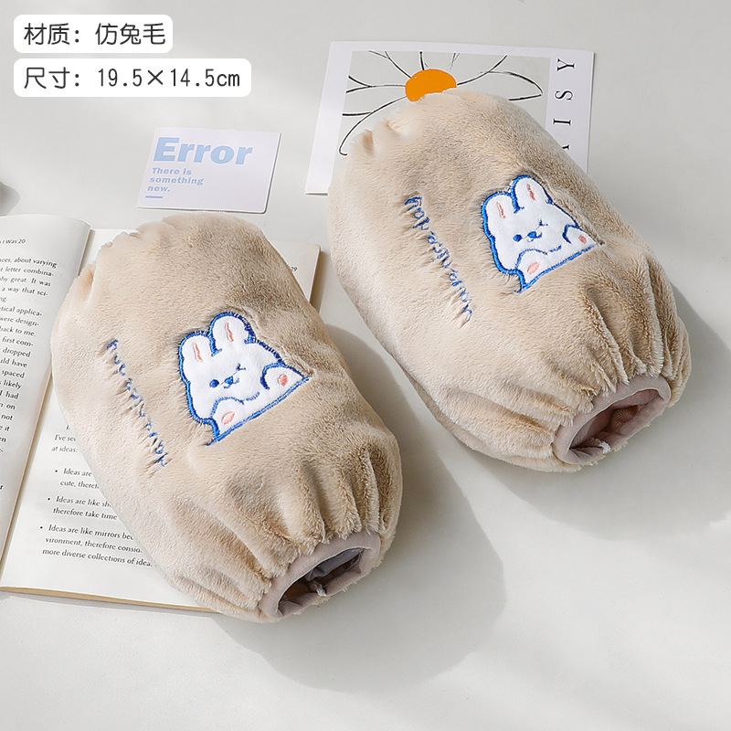 韓国版オフィス出勤汚れ防止スリーブ学生ぬいぐるみ半袖袖ins秋冬白い袖カバー女性|undefined