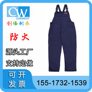 Make Standard Coveralls Reflective Strips 65/35 Polyester Cotton Cloth Tooling Coverall Protective Clothing Tooling Factory