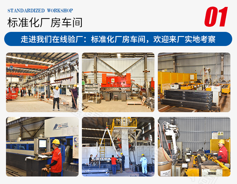 Fixed lifting platform Fixed lifting aerial work platform Electric hydraulic platform Scissor lift