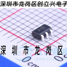ԭװ | LMV321M5X/NOPB LMV321M5 LMV321 A13 SOT23-5���� ICоƬ