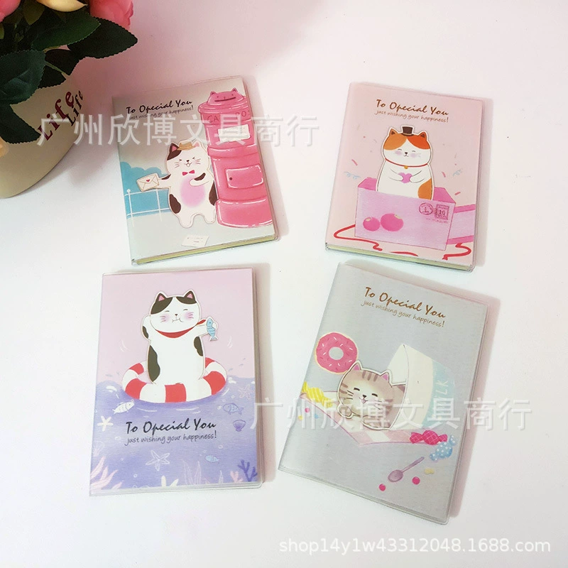 Notebook (Mikko) Creative Cartoon Coloring Pages with Rubber Sleeve, 3 Sizes (48 pictures)