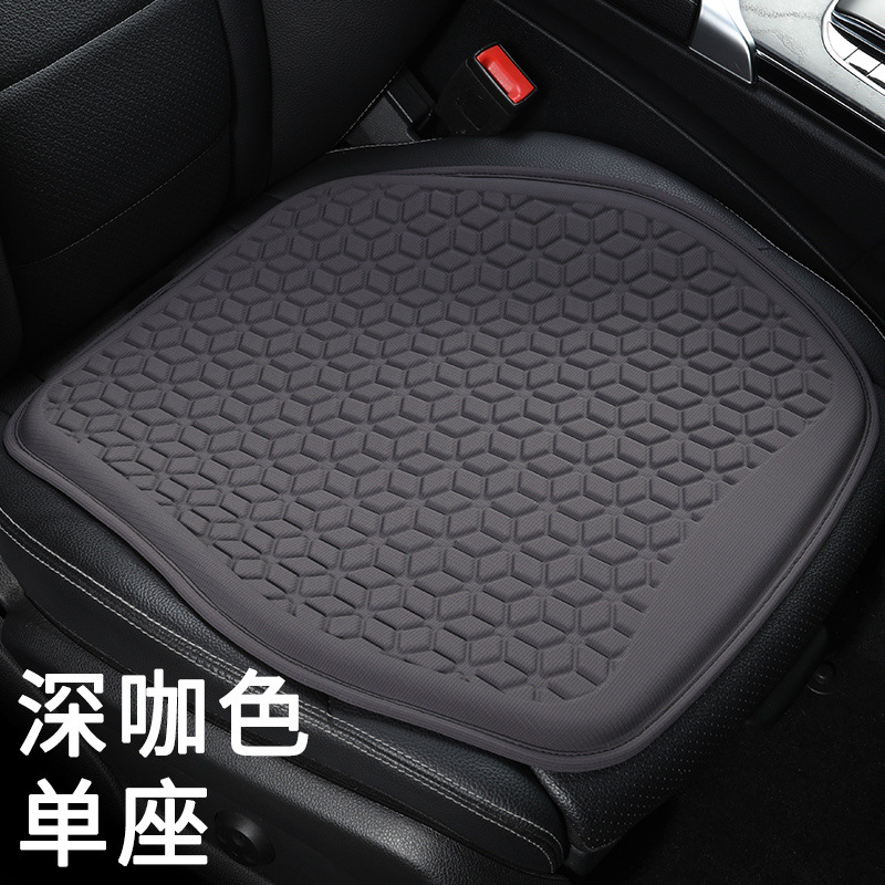 다크 커피 싱글 시트