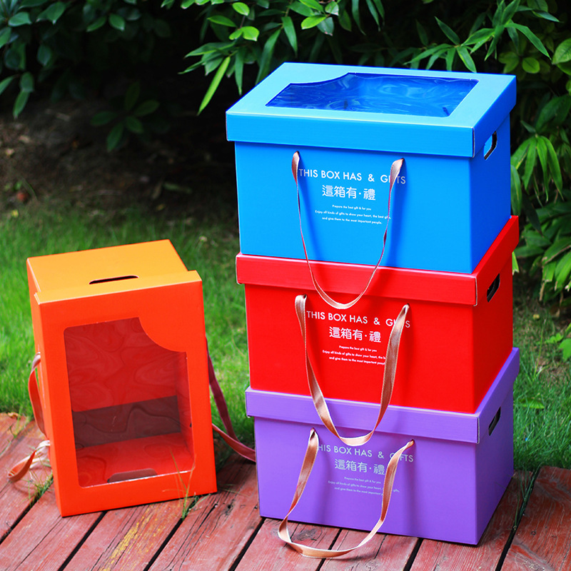 【大号开窗】这箱有礼箱子网红盲盒盒春节日伴手礼集装箱