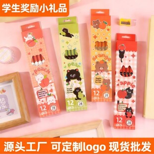 ��ͨ�U�P12֧���b���P��HBС�W����ͯ��ƷС�Y��W���ľߪ������l