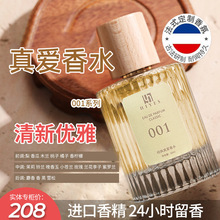 HIYES��ˮֱ������007�o�˅^õ��003�����˵���ˮ50m�־�����