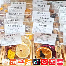 99�N��ζˮ����һ�ܲ�С�t���ļ�͸��С���b��N�x��W�t���l���l