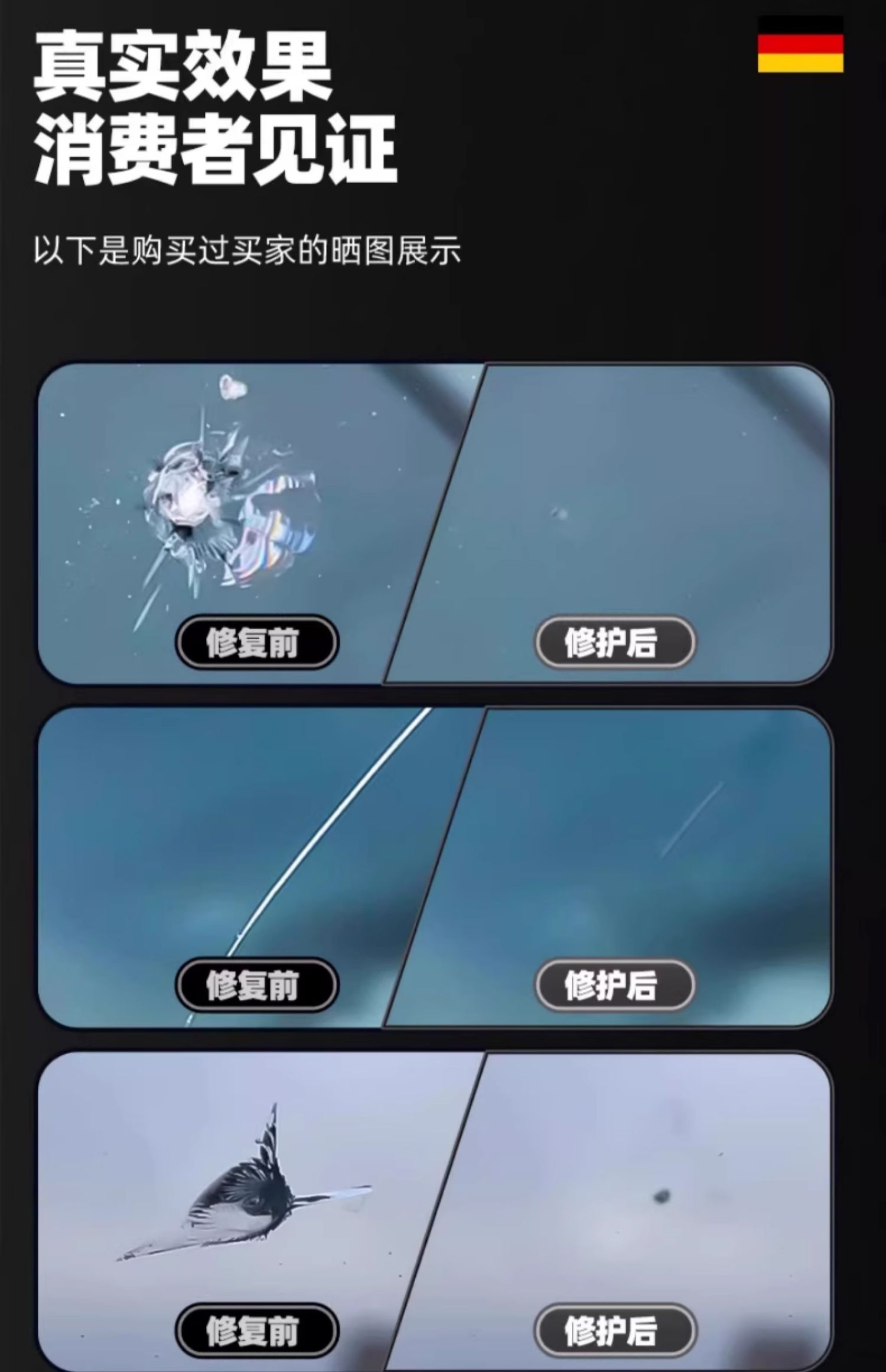 Automobile glass crack repair liquid front windshield crack repair special scratch reducing agent crack non-trace glue