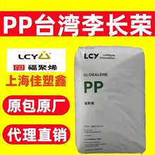 PP̨�����PC366-3����ָ��ǿ�ȴ������������ҵ��˿ר������