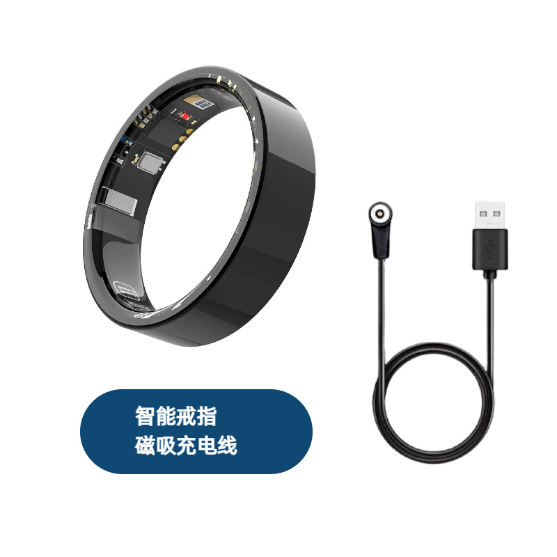 Black no. 9 (xiaobai cang charge)