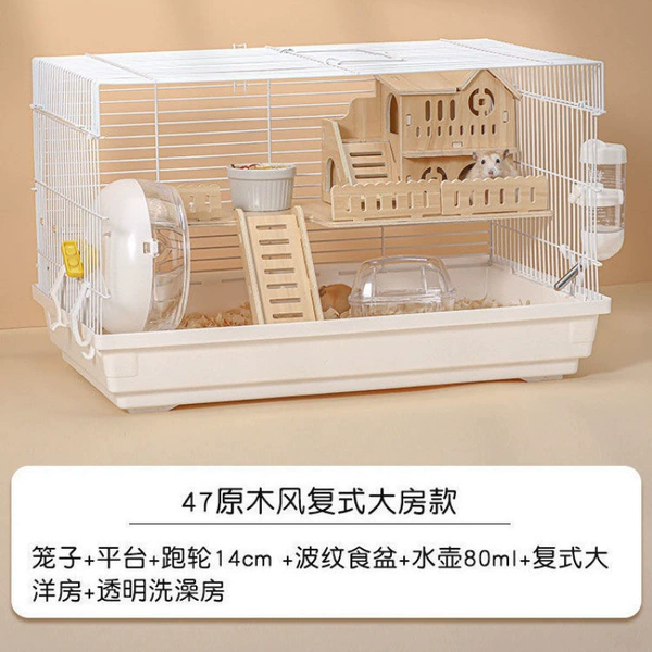Log style 47 basic cage duplex large room model white ★