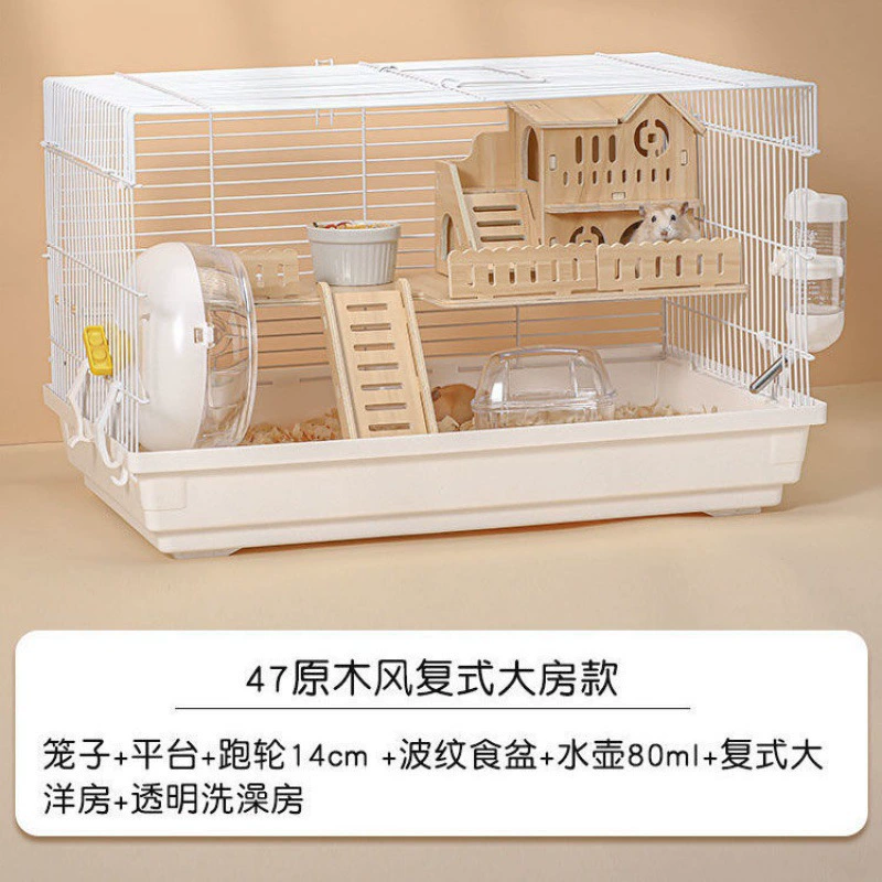 Hammel Cage Aklitiger Golden Bear Villa Gubaous Large Hangs Cage Full Luxury House