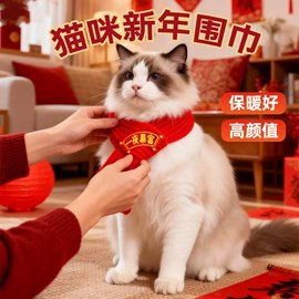 猫猫玩具;狗狗玩具;狗狗食具