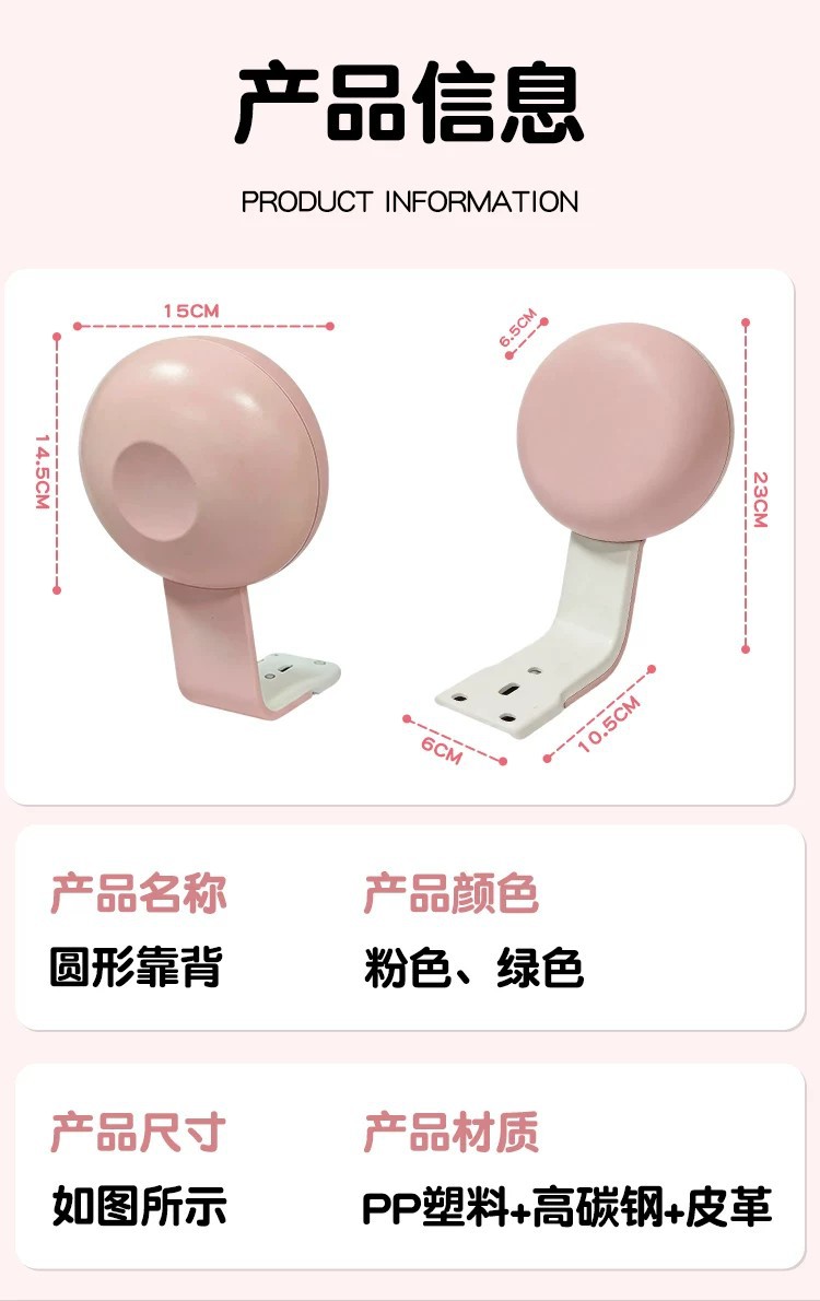 Suitable for the rear seat of electric vehicles, a comprehensive collection of universal accessories for the rear seat backrest of small electric scooters, for modification