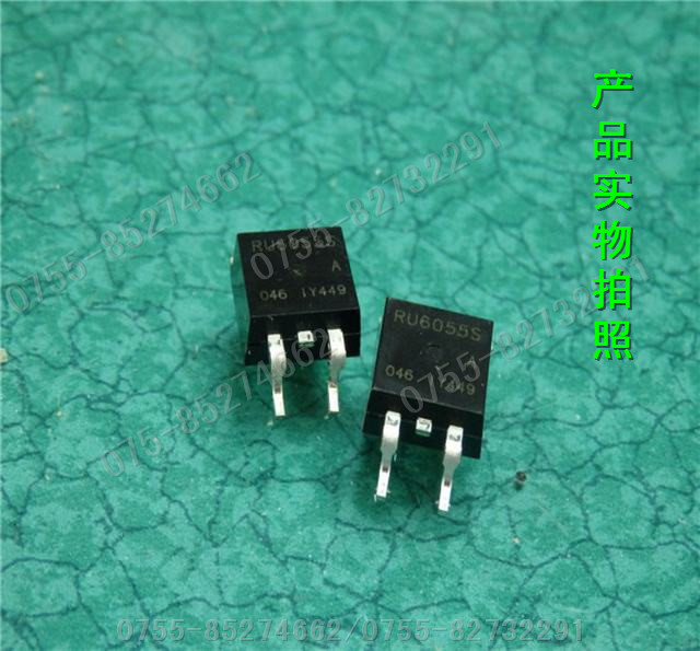 全新原厂原装正品 RU6055S  TO-263 现货 诚信经营