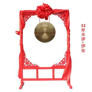 �~茘���茼�����_�I�c����������������32����42CM茹�