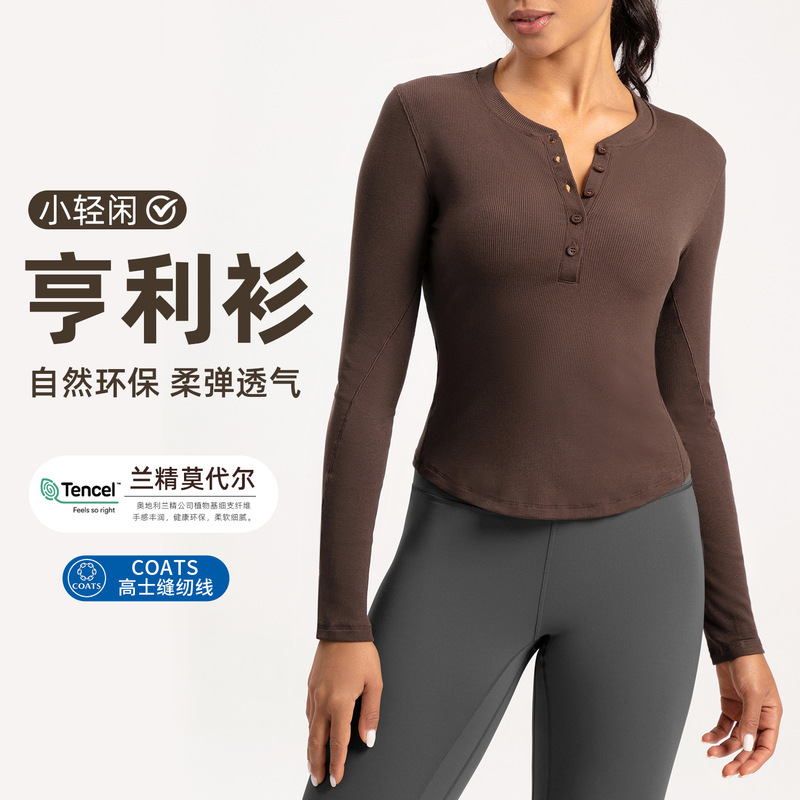 Athena lulu Lanjing Modal Henry Shirt Women's Sports Yoga Wear T-Shirt Running Fitness Long Sleeve Top