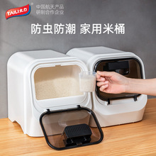 ̫��������Ͱ���÷��x�����ܷ�ʳƷ�������׸״��׃����������Ͱ