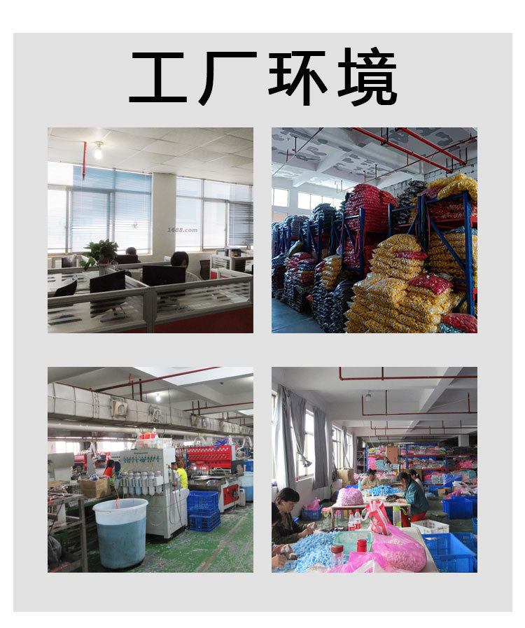 Korean cartoon style perfume seat PVC flexible glue car parking sign interior decoration perfume mat parking moving license plate