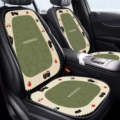 Cute-style car seat cushions, suitable for all seasons, comfortable car seat pads, dust-proof, seven-piece set