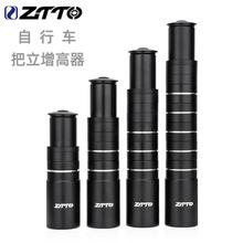 ZTTOɽ܇܇ ǰ^̧^L T