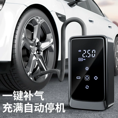 Air Pump, Hava nasosu