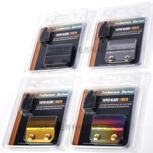 跨境热销款适用Babyliss870电推剪刀头 芭比丽丝主理发器刀头现货