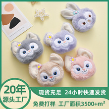 新款卡通diy充棉公仔鞋袜服饰发饰品毛绒胸针书包钥匙扣挂件配件