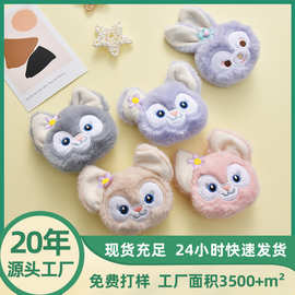 新款卡通diy充棉公仔鞋袜服饰发饰品毛绒胸针书包钥匙扣挂件配件