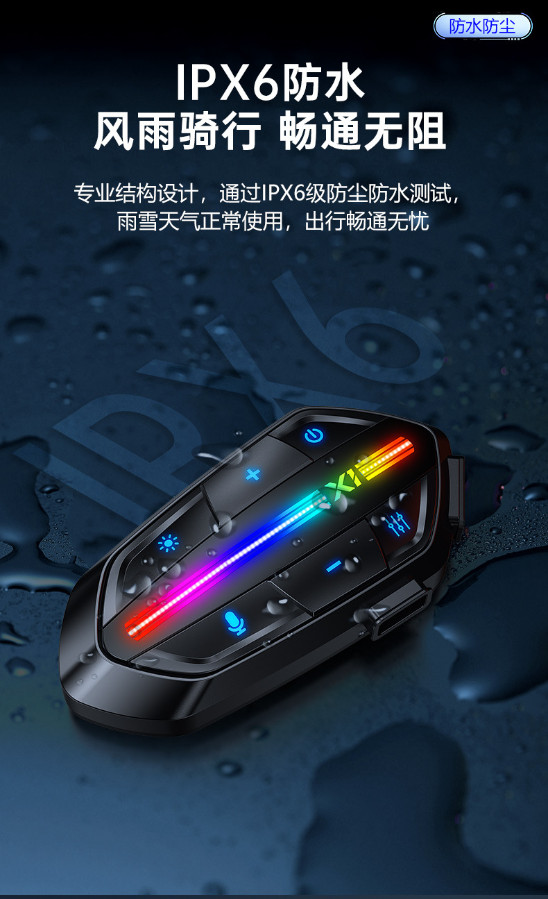 Helmet Bluetooth Headset Motorcycle Half Helmet Takeaway Rider Riding Long Battery Life Intercom Motorcycle Full Helmet Built-In Wholesale