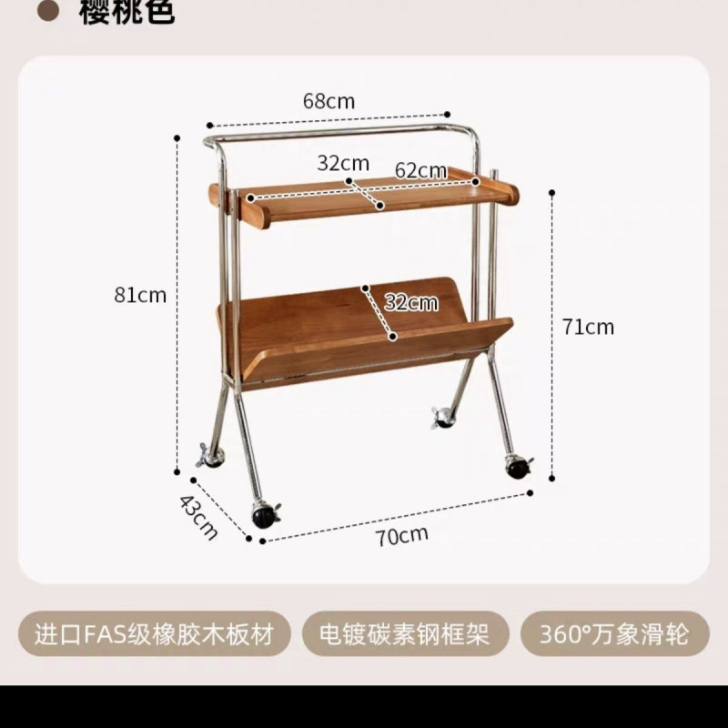 체리색