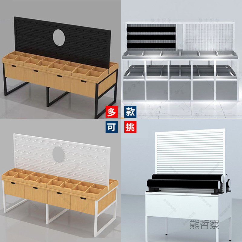 名创精品店双面挂饰品柜耳环柜中岛项链耳钉挂件多功能饰品展示架